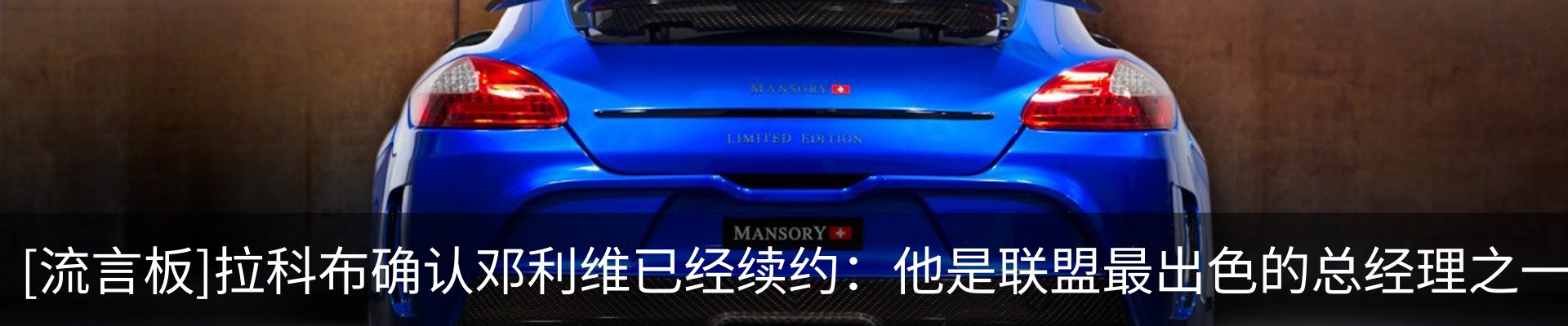 新闻动态